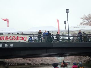石島橋で