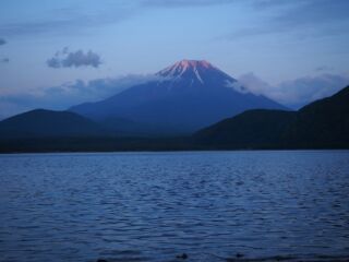 本栖湖 夕景 本栖湖 夕景