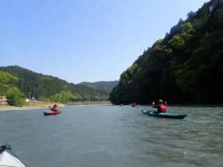 上流部 上流部