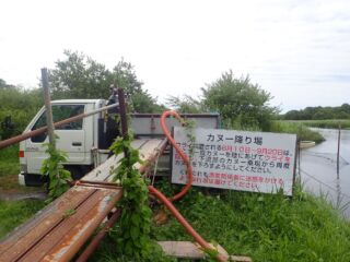 中流のウライ