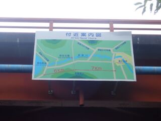 カヌー、カヤック向けの地図
